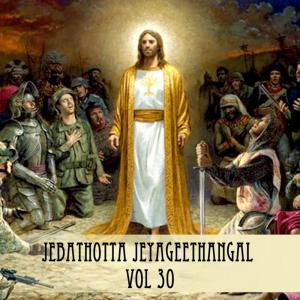 Listen to Kadinamanadu song with lyrics from Fr.S.J.Berchmans