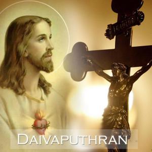 Dengarkan lagu Mathavanen nyanyian Amrutha Suresh dengan lirik
