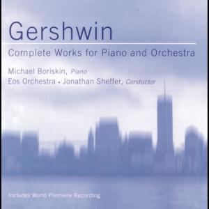 收聽EOS Orchestra的Second Rhapsody for Orchestra with Piano (Live)歌詞歌曲