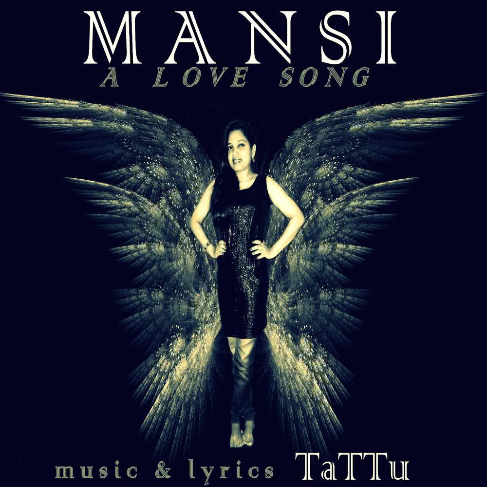 A Love Song