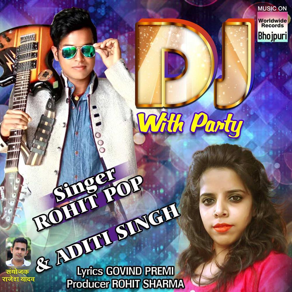 Ankhiya Ke Tara
