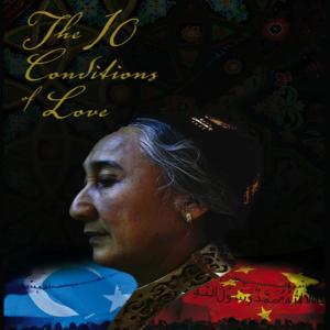ดาวน์โหลดและฟังเพลง A Watchful Eye พร้อมเนื้อเพลงจาก Dale Cornelius