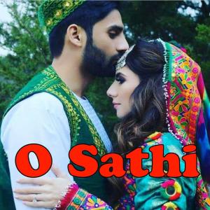 Listen to O Sathi song with lyrics from Iman Kurrmewal