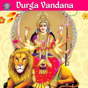 收听Vighnesh Ghanapaathi的Durga Suktam歌词歌曲