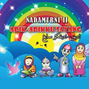 Listen to Selamat Tinggal Ibuku song with lyrics from Nadamurni II