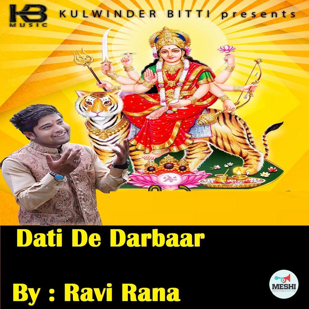 Dati De Darbaar