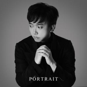 ดาวน์โหลดและฟังเพลง เธออีกคน พร้อมเนื้อเพลงจาก PORTRAIT