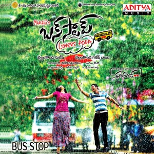 Album Bus Stop (Original Motion Picture Soundtrack) from J. B.