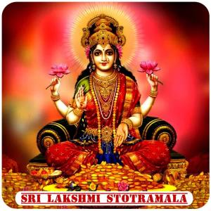 Listen to Daridrya Nashana Mantram song with lyrics from Chitra