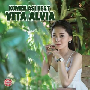 ดาวน์โหลดและฟังเพลง Tau Salah พร้อมเนื้อเพลงจาก Vita Alvia