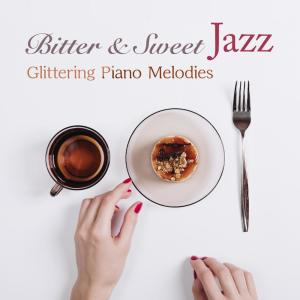 收聽Relaxing Piano Crew的Spaziergang Danach歌詞歌曲