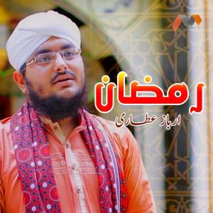 Dengarkan Ramzan lagu dari Arbaaz Attari dengan lirik