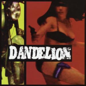 ดาวน์โหลดและฟังเพลง Super Cool พร้อมเนื้อเพลงจาก Dandelion