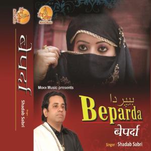 Album Beparda from Shadab Sabri