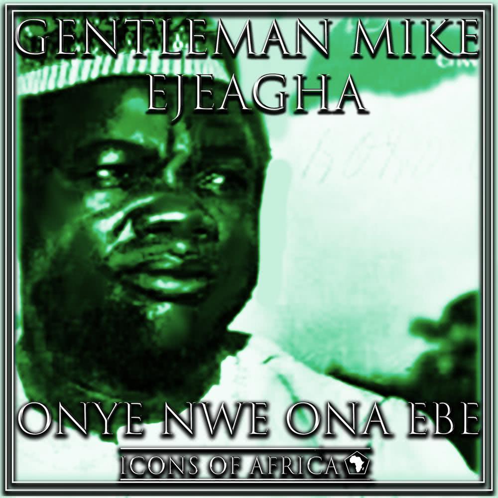 Onye Lua Nya