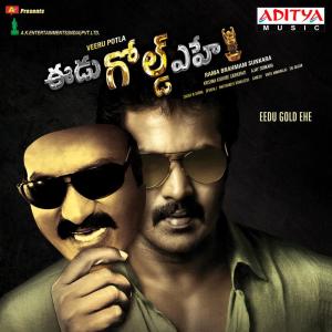 Dengarkan lagu Preme Kavalandi nyanyian Saagar Mahathi dengan lirik