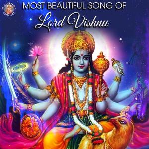 ดาวน์โหลดและฟังเพลง Om Jai Jagdish Hare พร้อมเนื้อเพลงจาก Rajalakshmee Sanjay