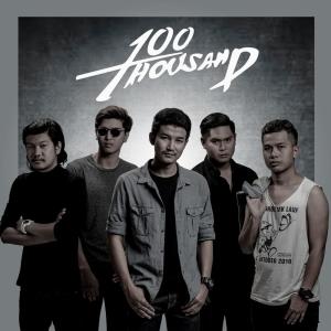 Listen to รักไม่เที่ยง song with lyrics from 100 Thousand