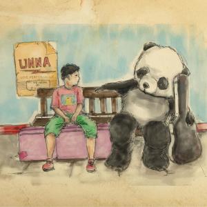 ดาวน์โหลดและฟังเพลง Friends พร้อมเนื้อเพลงจาก UNNA