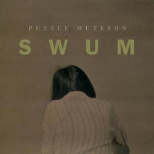 ดาวน์โหลดและฟังเพลง In the Fade พร้อมเนื้อเพลงจาก Puzzle Muteson