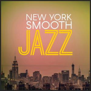 ดาวน์โหลดและฟังเพลง Do It Anyway พร้อมเนื้อเพลงจาก New York Lounge Quartett