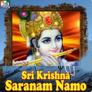 Dengarkan Shatrucheda Mantram lagu dari Smitha dengan lirik