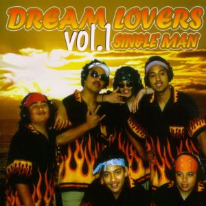 收听Dream Lovers的I Want to Make You Sweat / Mysterious Girl歌词歌曲