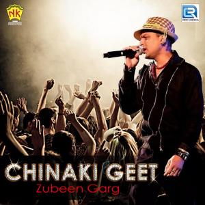 ดาวน์โหลดและฟังเพลง Ki Sai Aasa พร้อมเนื้อเพลงจาก Dr. Bhupen hazarika