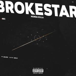 收聽MURDA KILLA的Девятиэтажки (Explicit)歌詞歌曲