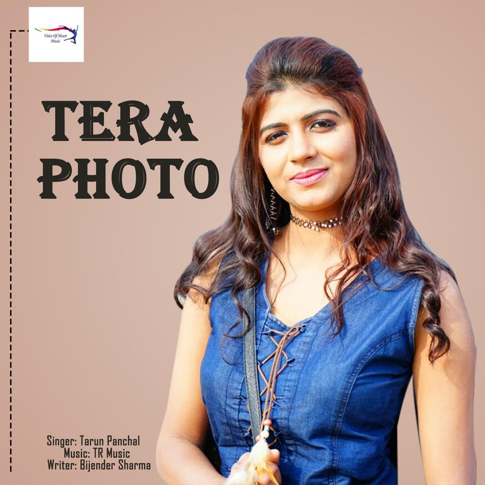 Tera Photo
