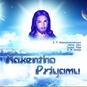 Listen to Adbhuthalu Ennemo song with lyrics from Guntur Raja
