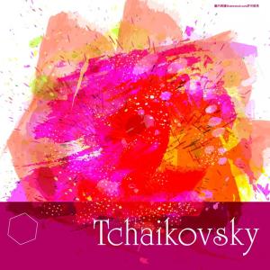 Listen to Tchaikovsky Nutcracker Chinese Tea Dance song with lyrics from Shockwave-Sound