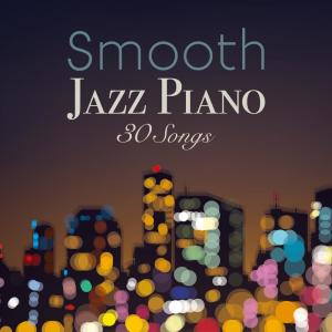 Dengarkan lagu Peace and Love nyanyian Smooth Lounge Piano dengan lirik