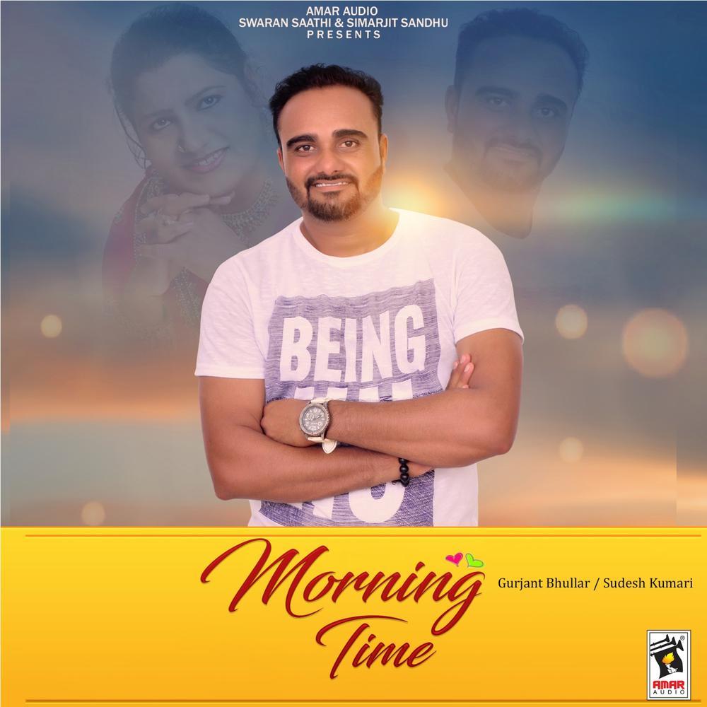 Morning Time