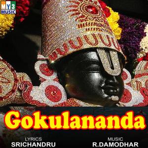 Dengarkan Gokulananda Govinda lagu dari Krishna Prasad dengan lirik