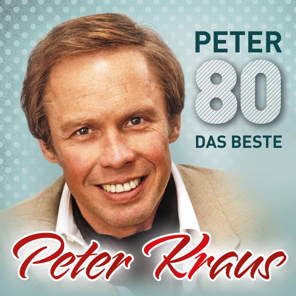 Das Lied vom Warten