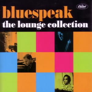 ดาวน์โหลดและฟังเพลง Walls Walls Walls พร้อมเนื้อเพลงจาก Bluespeak