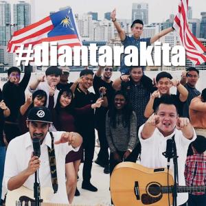 收听DUWO的Di Antara Kita歌词歌曲