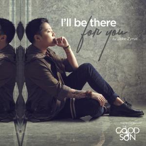 Jake Zyrus的專輯I'll Be There