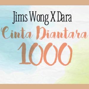 ดาวน์โหลดและฟังเพลง Cinta Diantara 1000 พร้อมเนื้อเพลงจาก Jims Wong