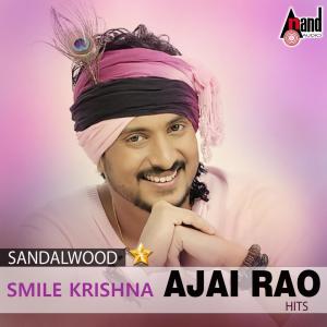 Listen to Nidde Bandilla song with lyrics from Mika Singh