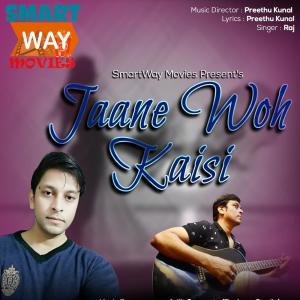 Listen to Jaane Woh Kaisi (Country Mix) song with lyrics from Raj
