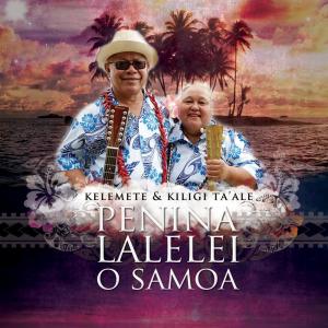 ดาวน์โหลดและฟังเพลง Muamua Le Atua พร้อมเนื้อเพลงจาก Kelemete & Kiligi Ta'ale