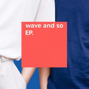 ดาวน์โหลดและฟังเพลง บ้านจัดสรร พร้อมเนื้อเพลงจาก Wave And So