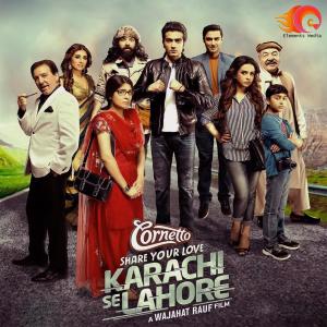 Listen to Aja Re Aja song with lyrics from Ali Noor