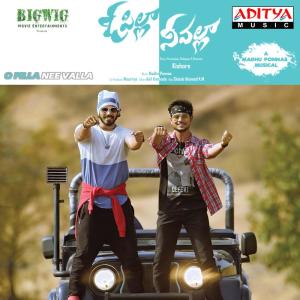 Listen to I Love You (From "O Pilla Nee Valla") song with lyrics from Madhu Ponnas