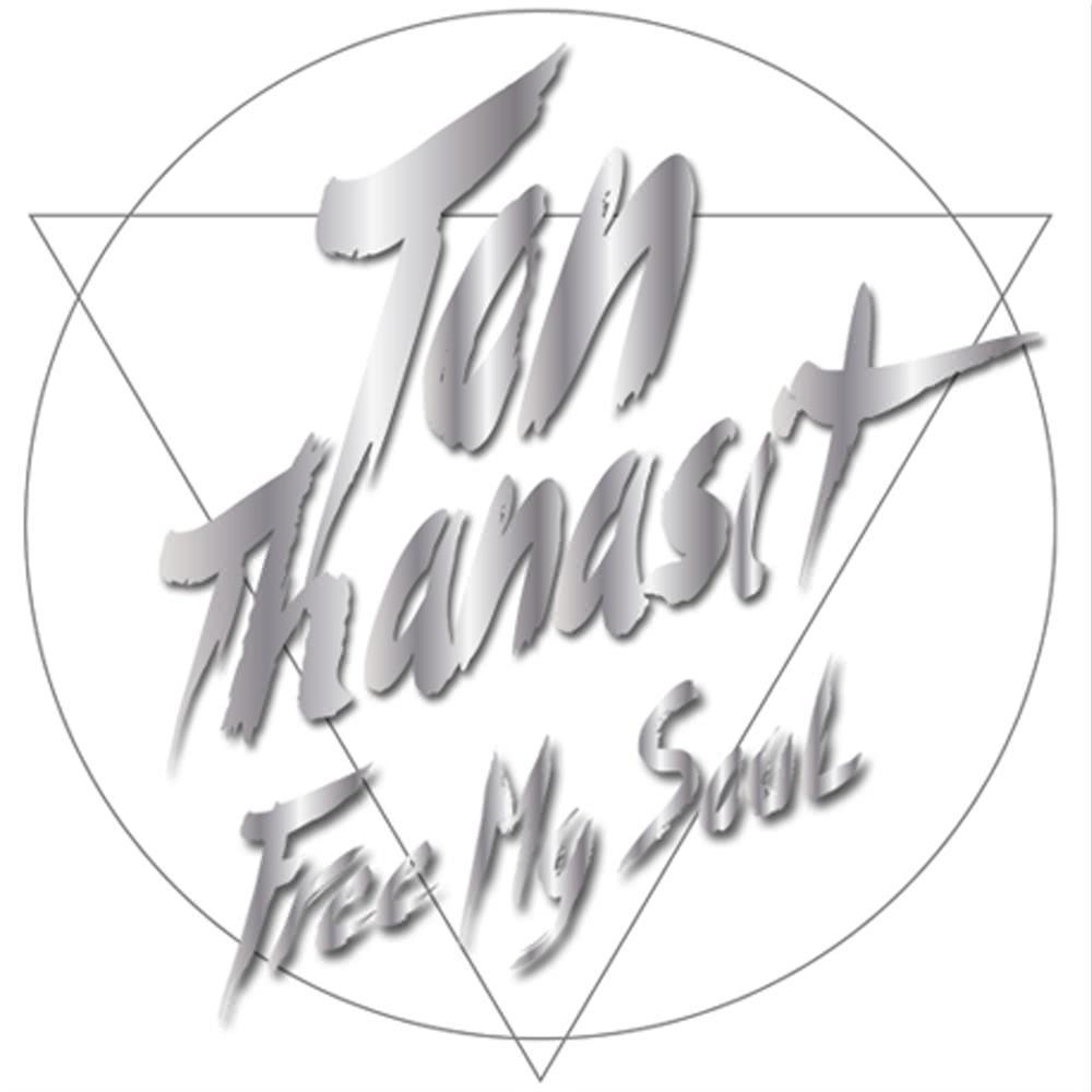 FREE MY SOUL (WITH DIGITAL BOOKLET)