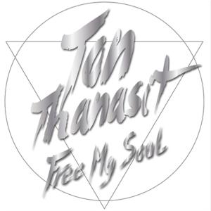 อัลบัม FREE MY SOUL (WITH DIGITAL BOOKLET) ศิลปิน Ton Thanasit