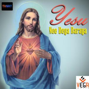 Album Yesu Nee Bega Baraya from Devid Jhon