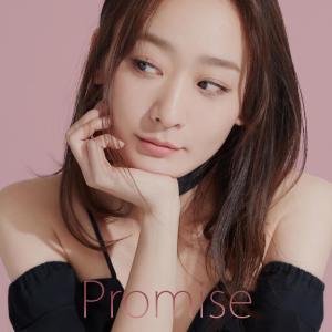 收聽嚴藝丹的方向感全部都已經徹底失靈啦歌詞歌曲